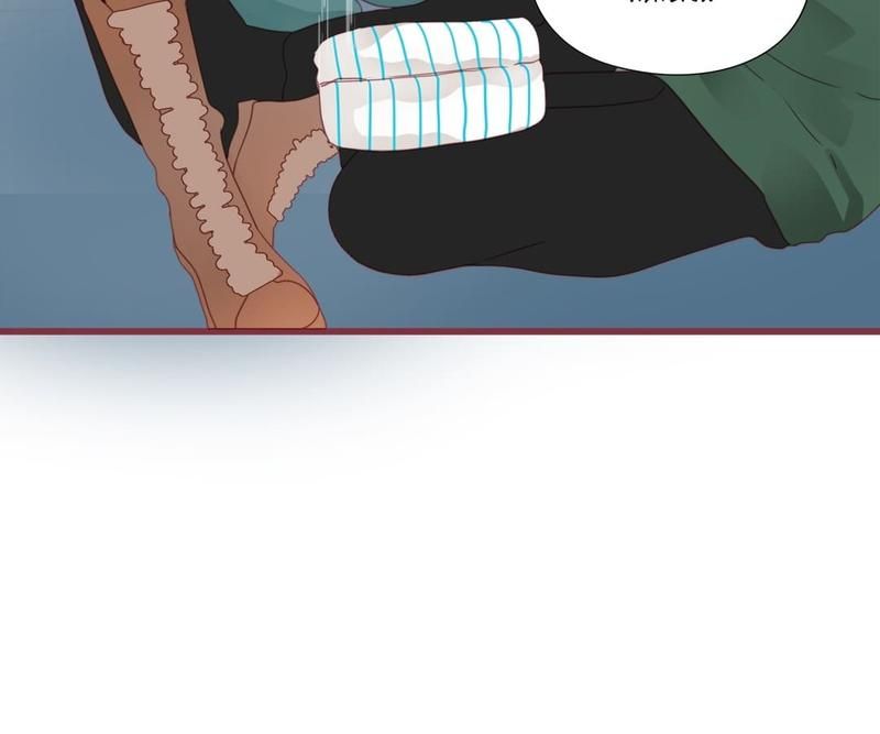 Supporting Actor's Survival Game - Episode 82 — page 31