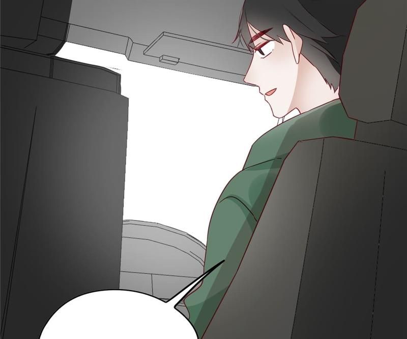 Supporting Actor's Survival Game - Episode 86 — page 43