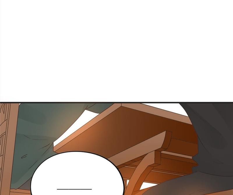 Supporting Actor's Survival Game - Episode 89 — page 12