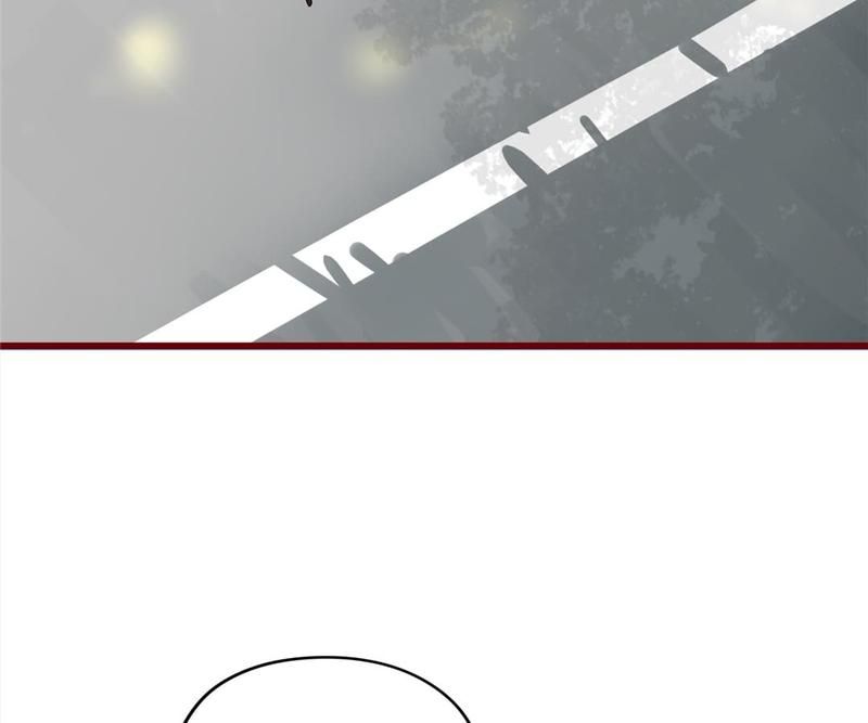 Supporting Actor's Survival Game - Episode 89 — page 38