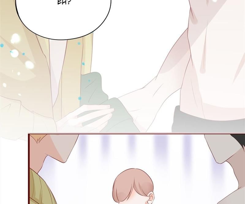 Supporting Actor's Survival Game - Episode 91 — page 41