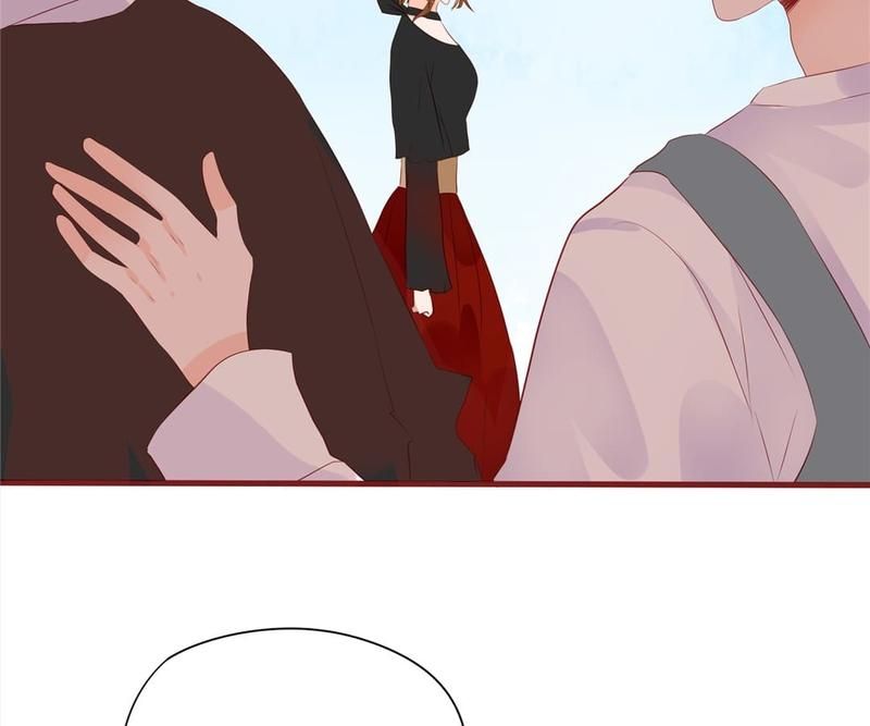 Supporting Actor's Survival Game - Episode 93 — page 26