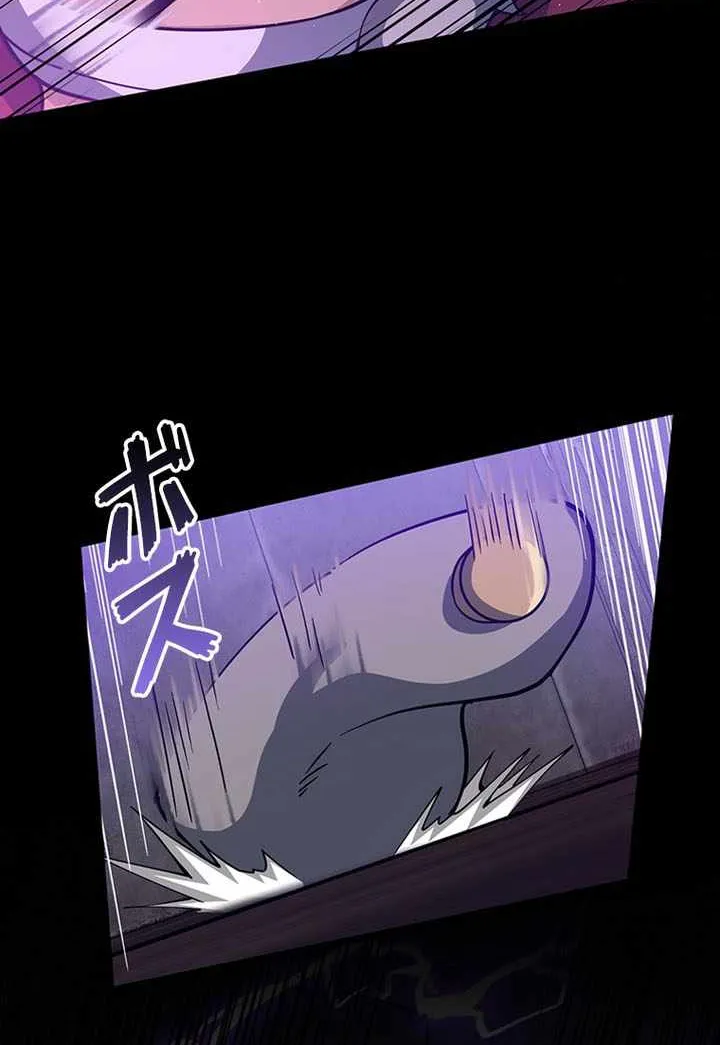 Chapter 114 — page 63
