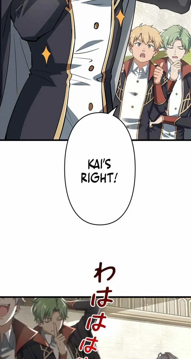 Chapter 14 — page 8