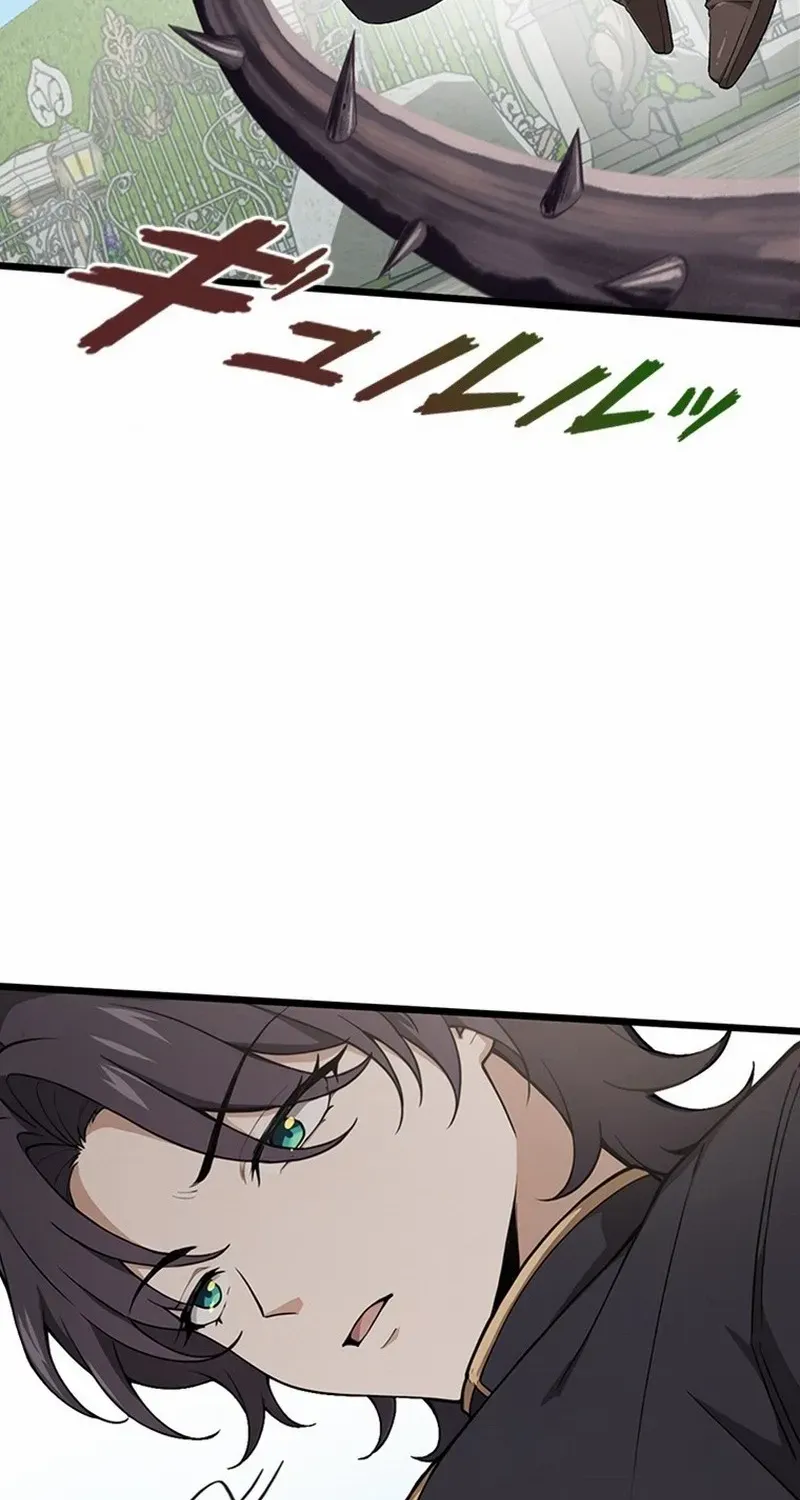 Chapter 3 — page 24
