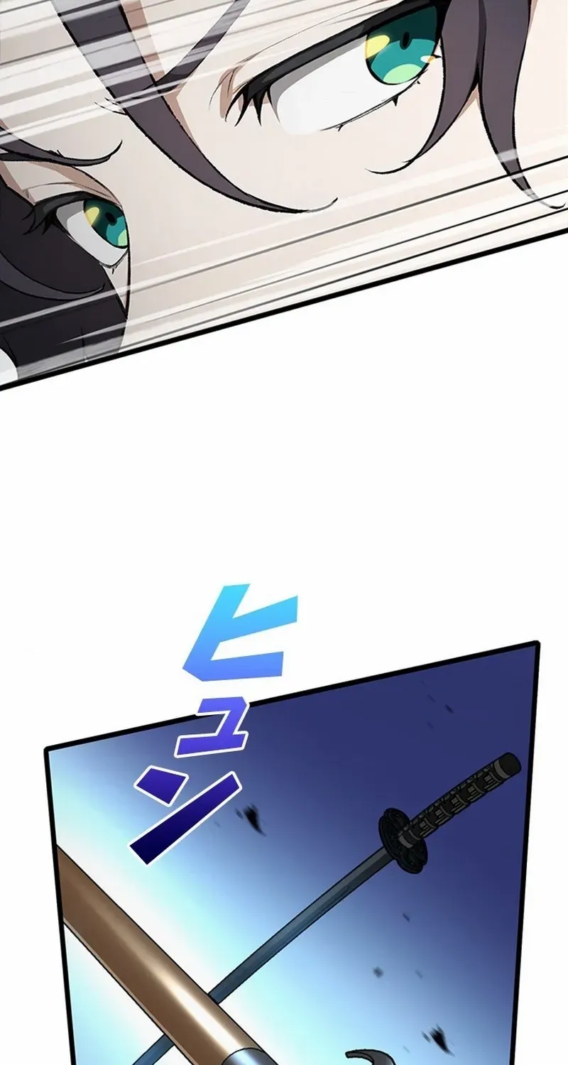 Chapter 3 — page 91