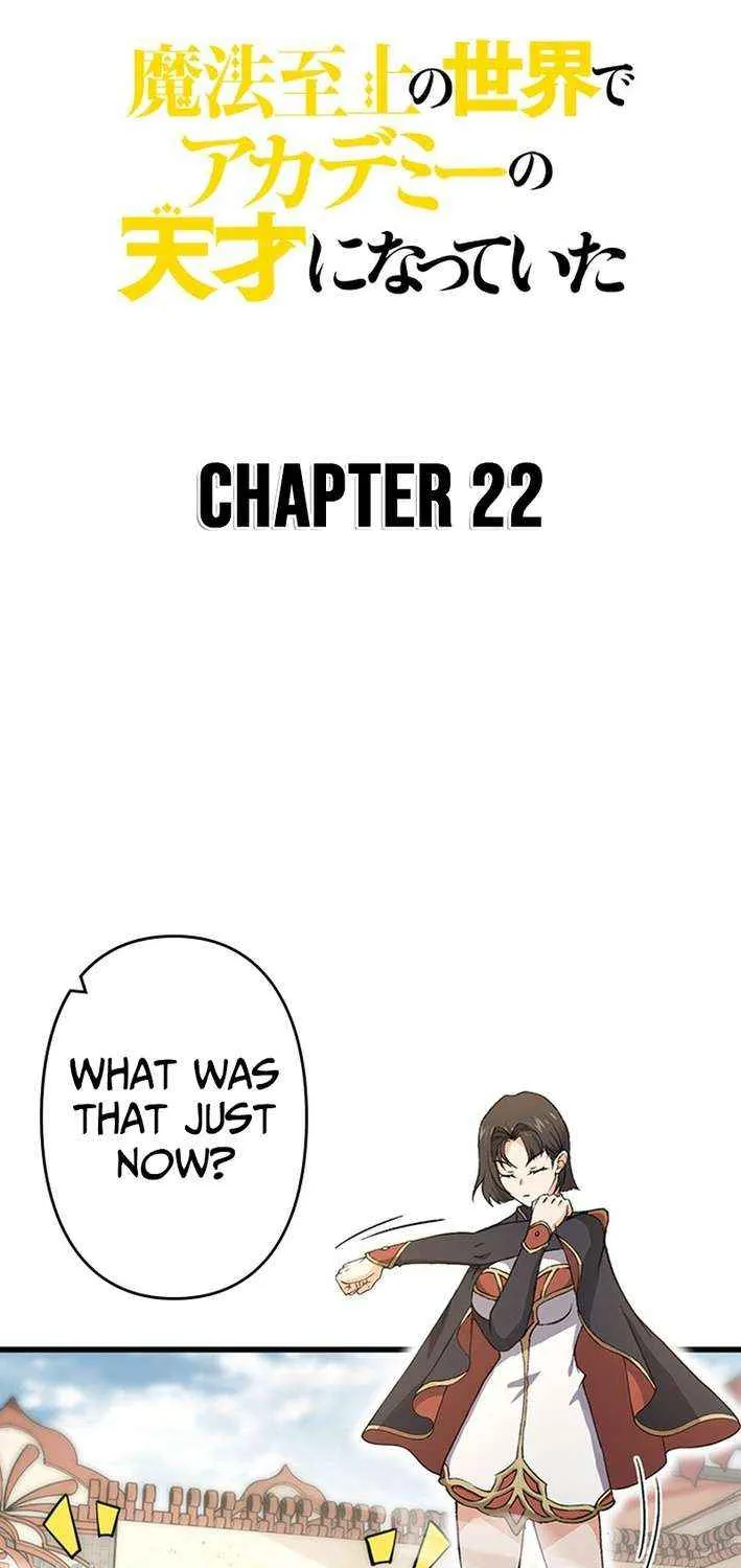 Chapter 23 — page 2