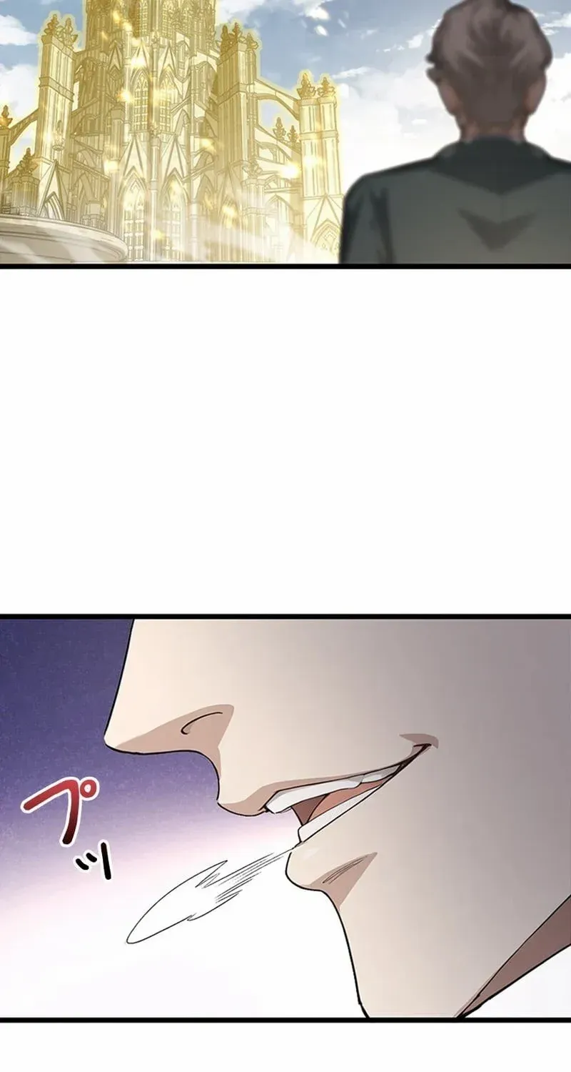 Chapter 42 — page 4