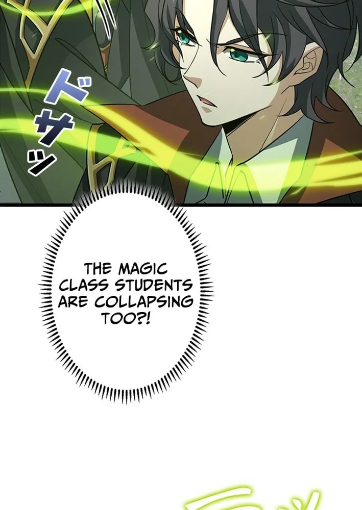 Chapter 84 — page 7