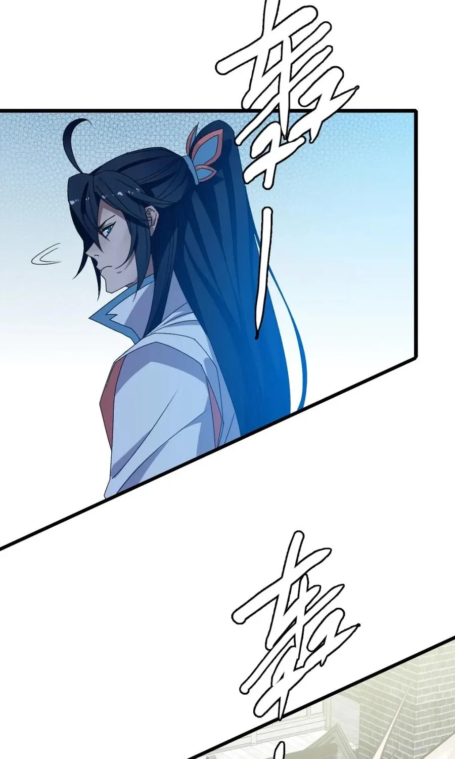 Chapter 111 — page 31