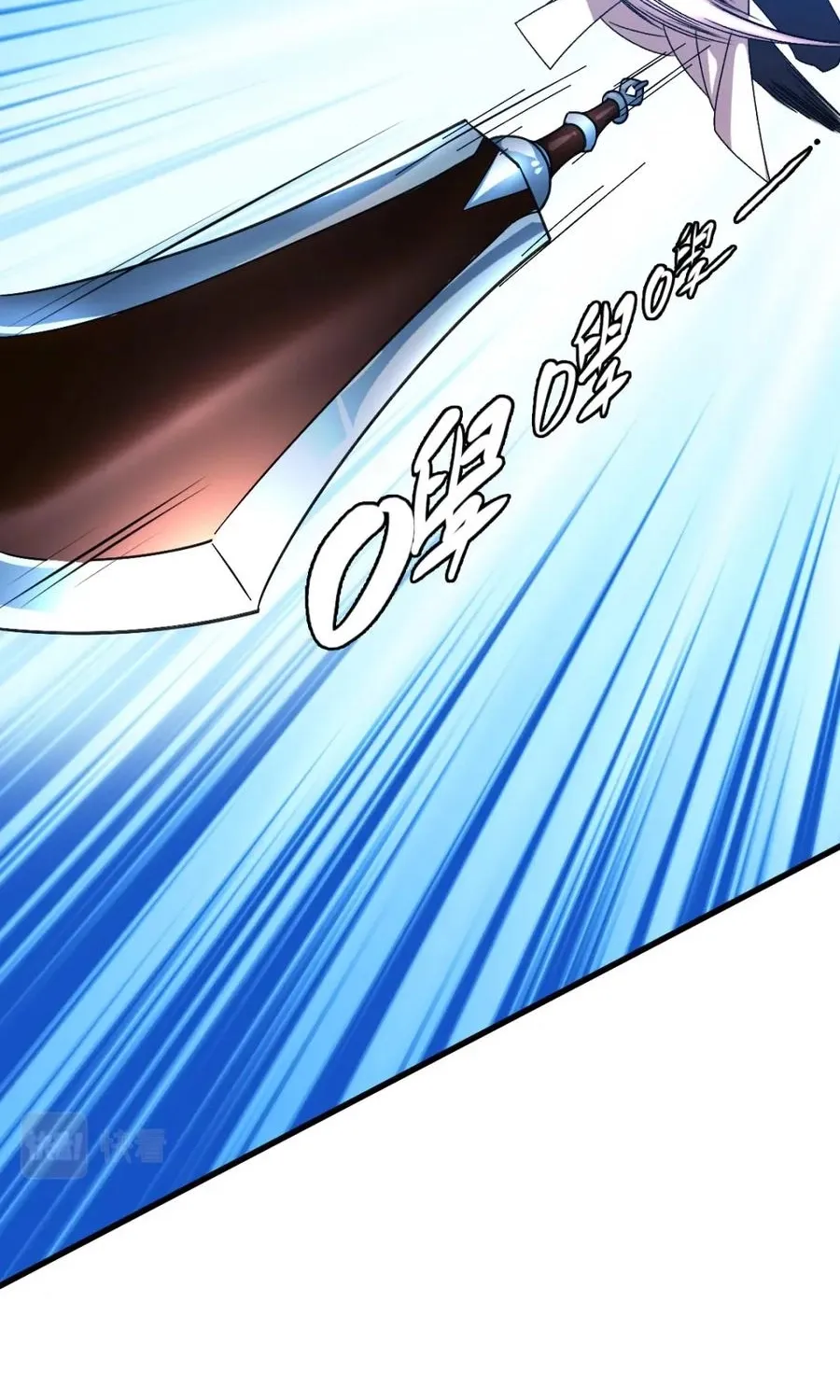 Chapter 111 — page 57
