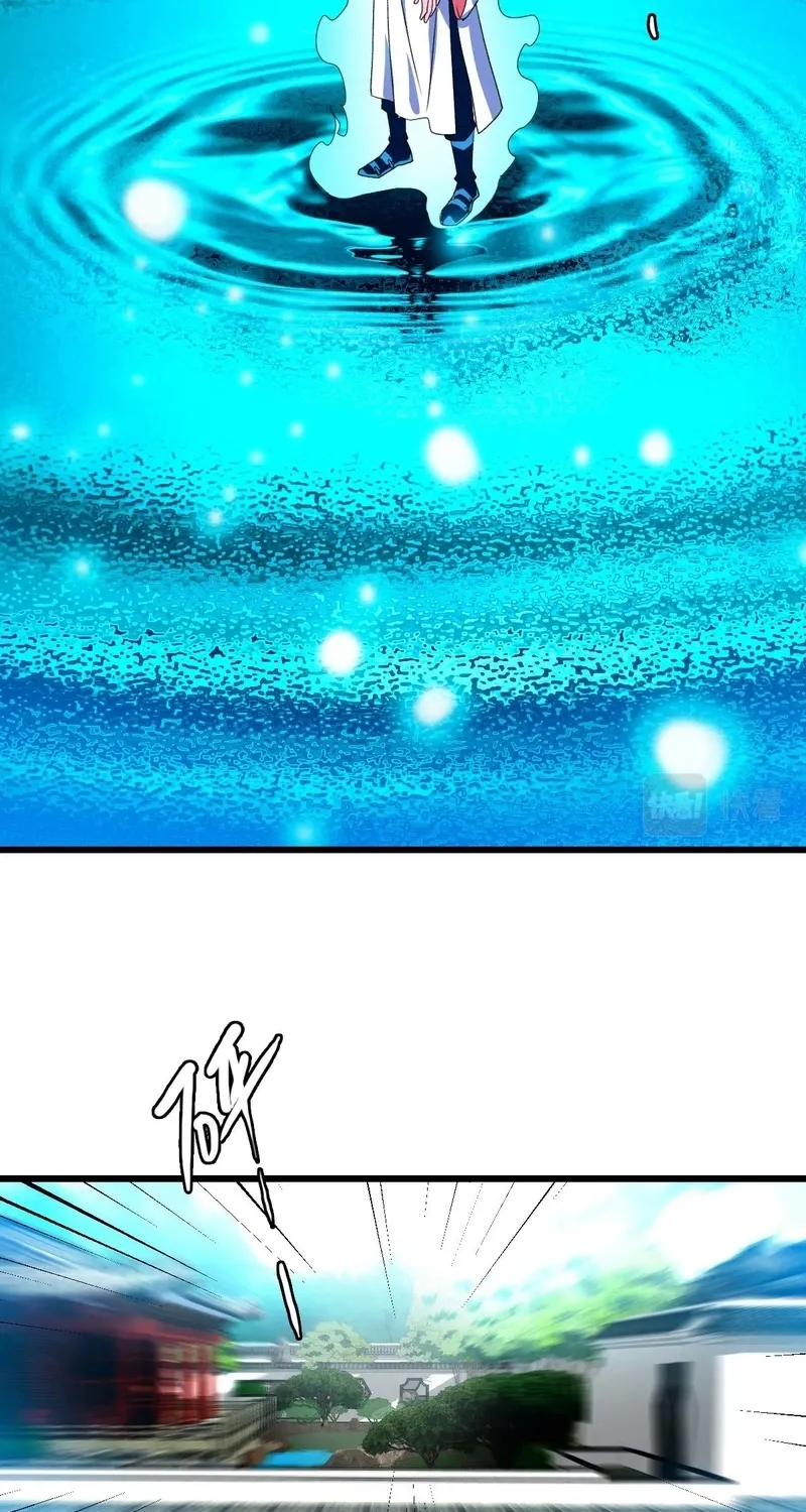Chapter 113 — page 58