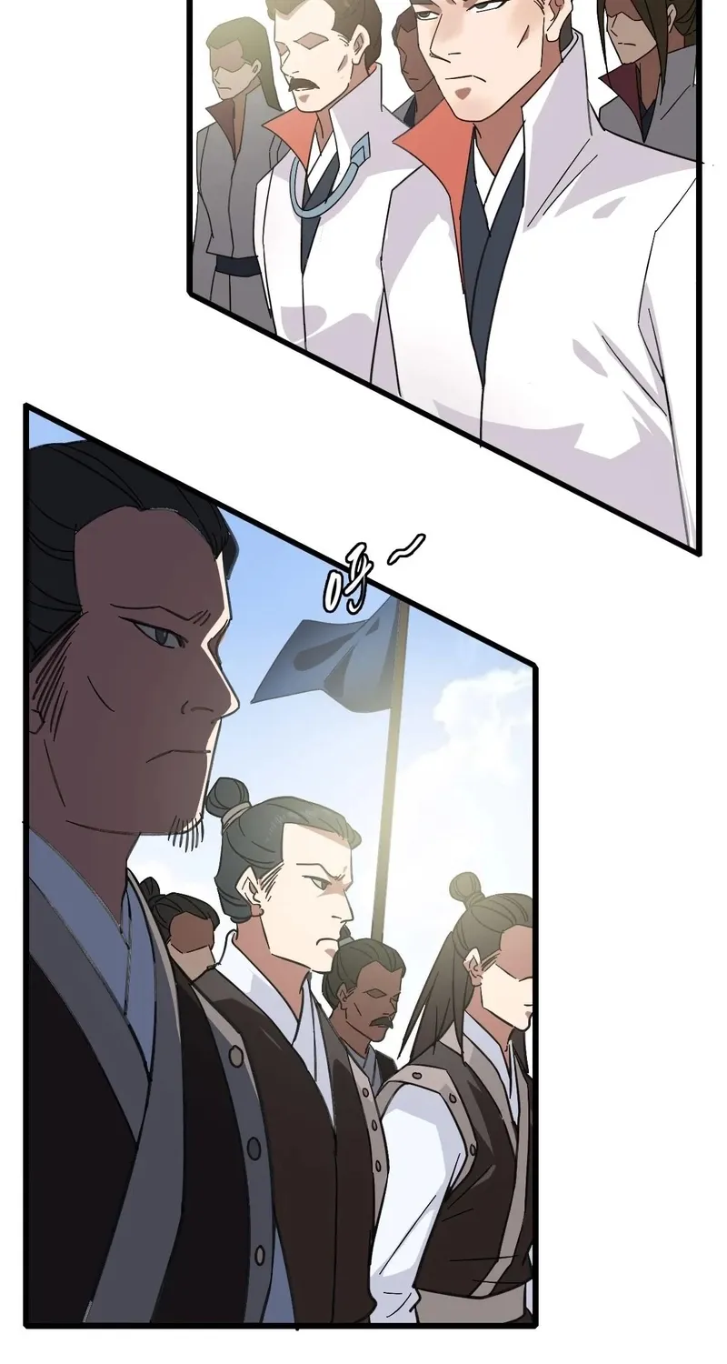 Chapter 114 — page 22