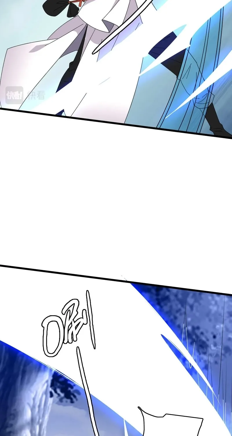 Chapter 116 — page 46