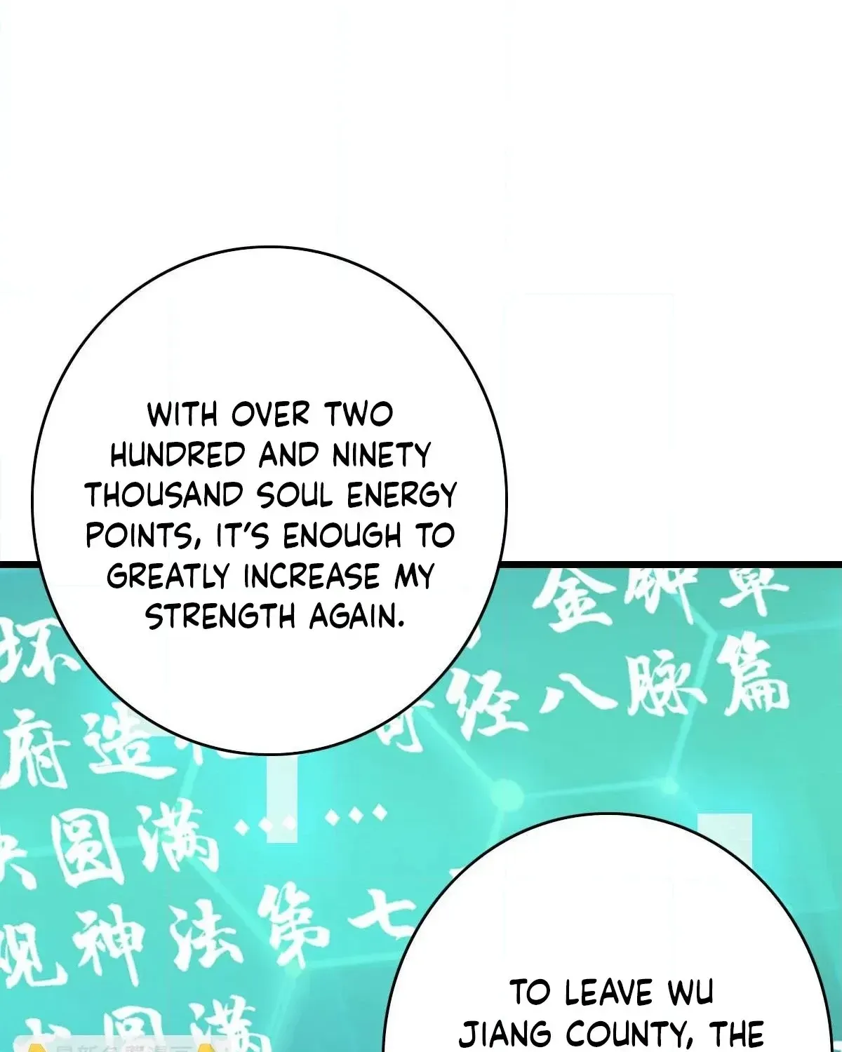 Chapter 117 — page 39