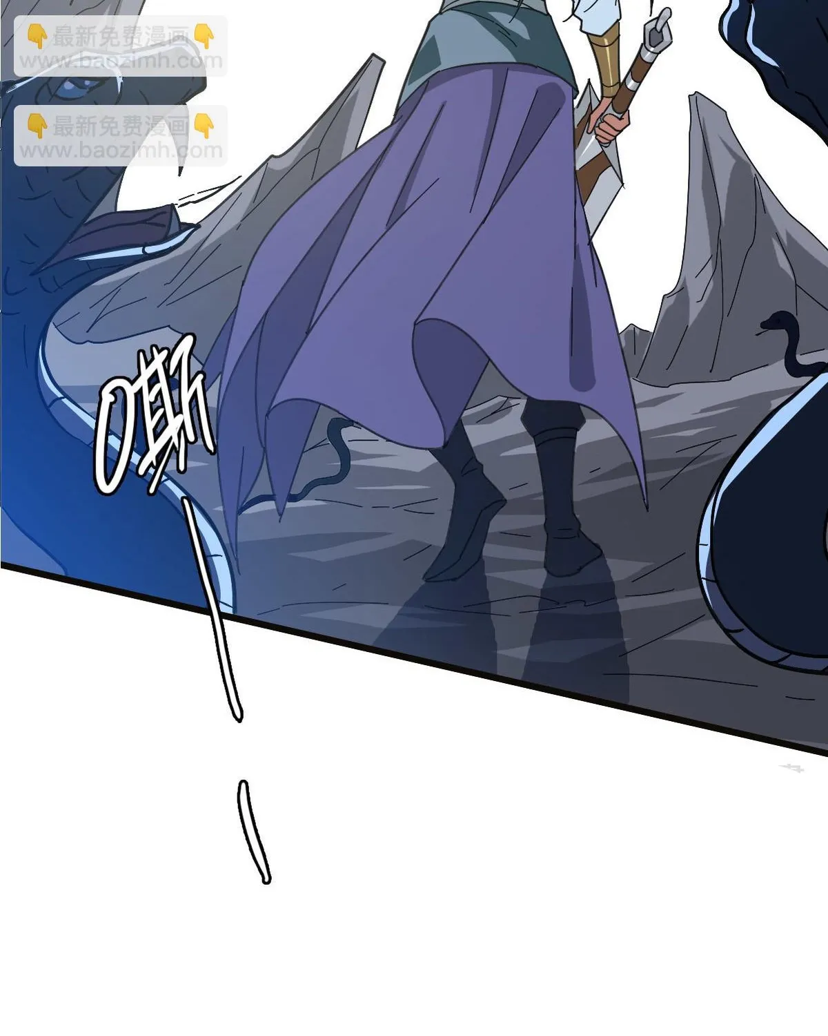 Chapter 120 — page 69