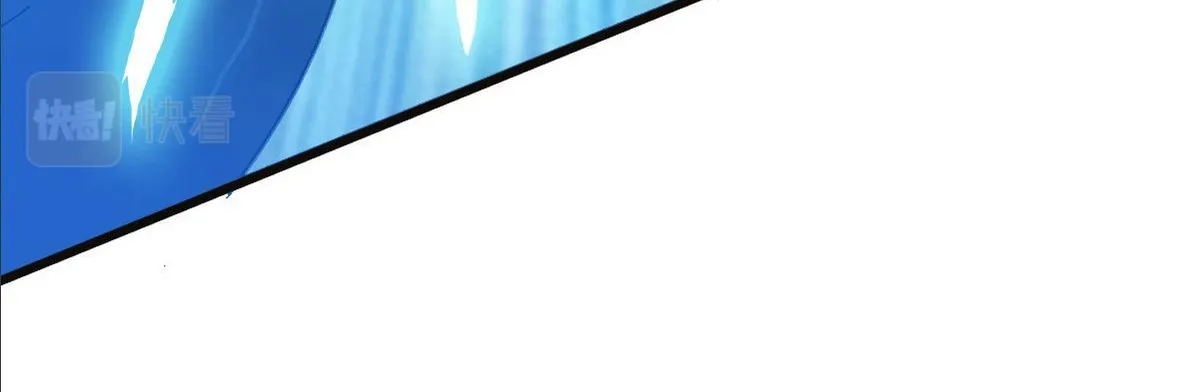 Chapter 120 — page 82