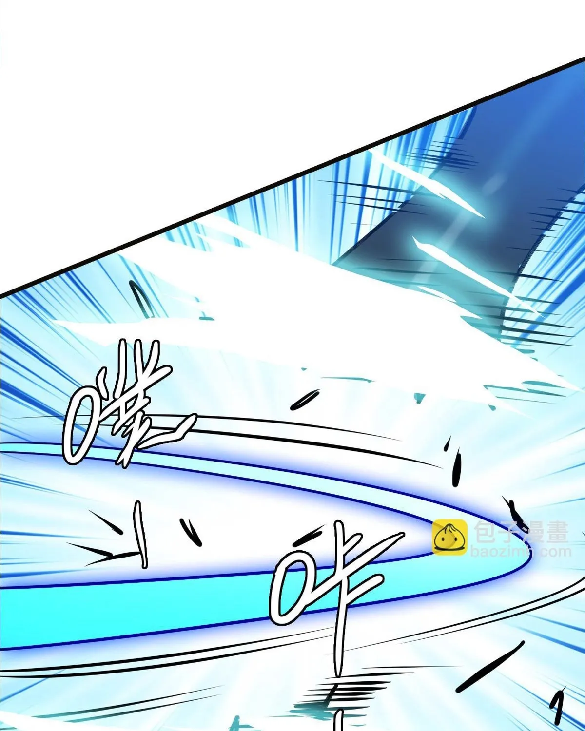 Chapter 120 — page 83