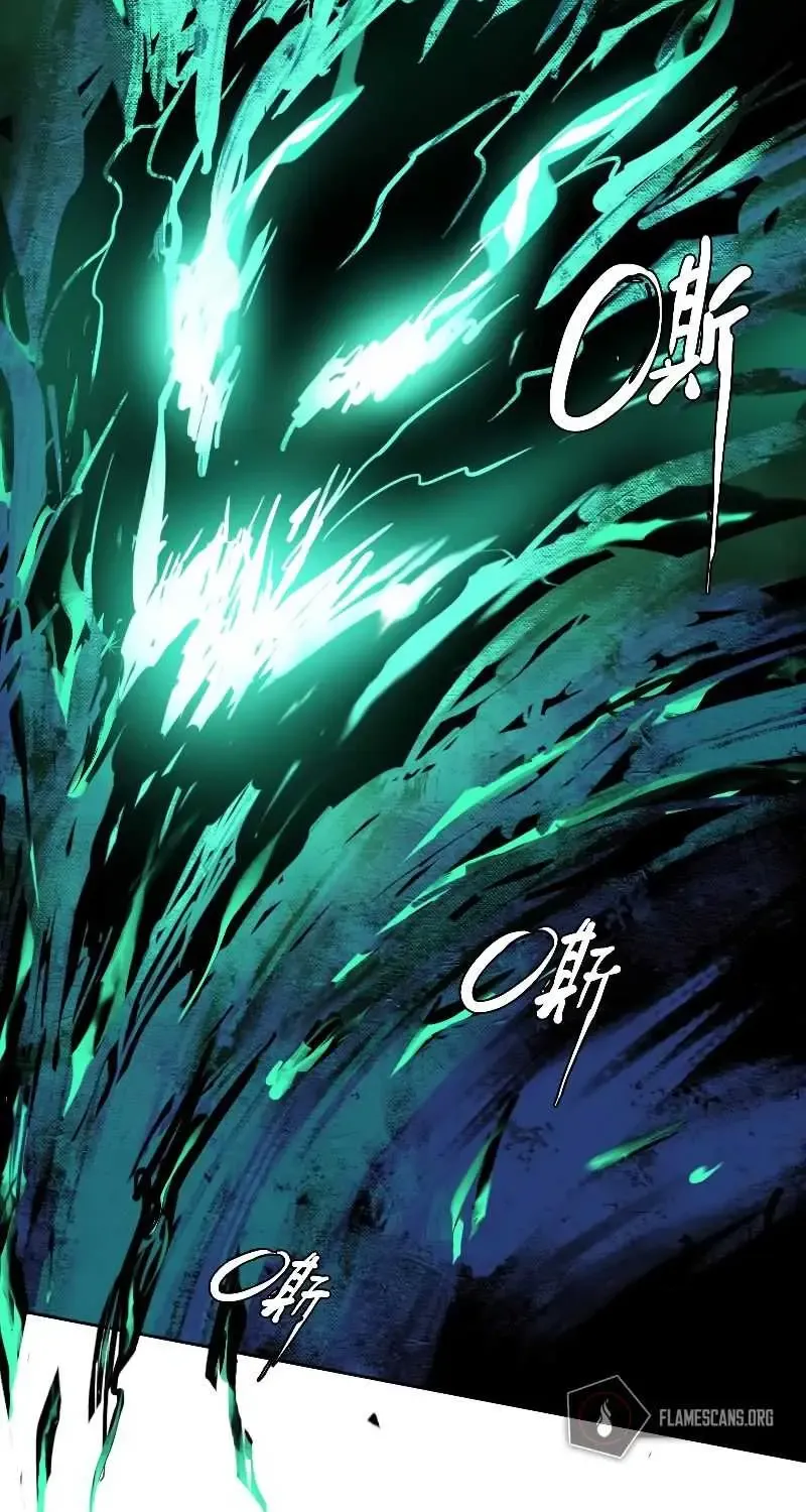 Chapter 13 — page 4