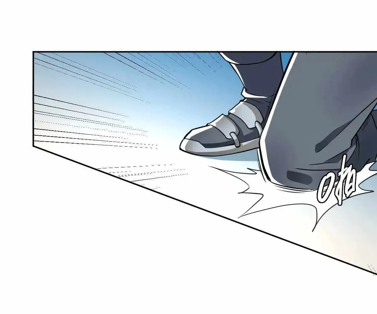 Chapter 20 — page 22
