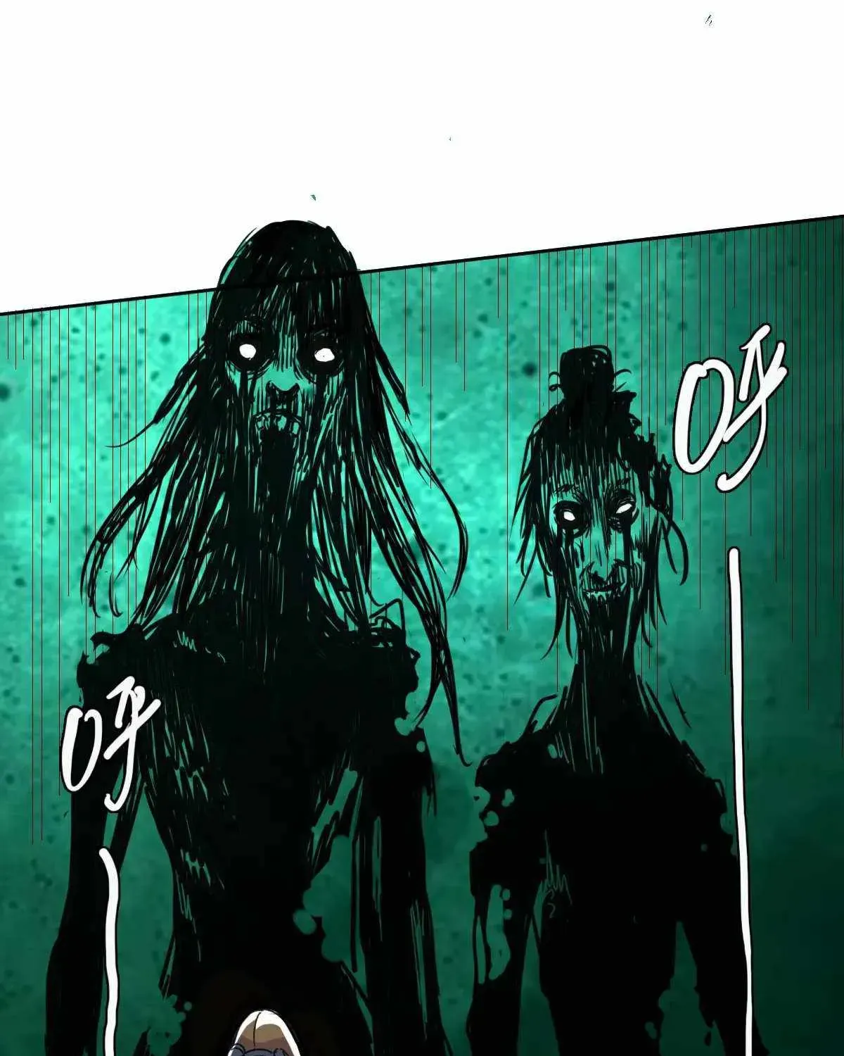 Chapter 20 — page 92