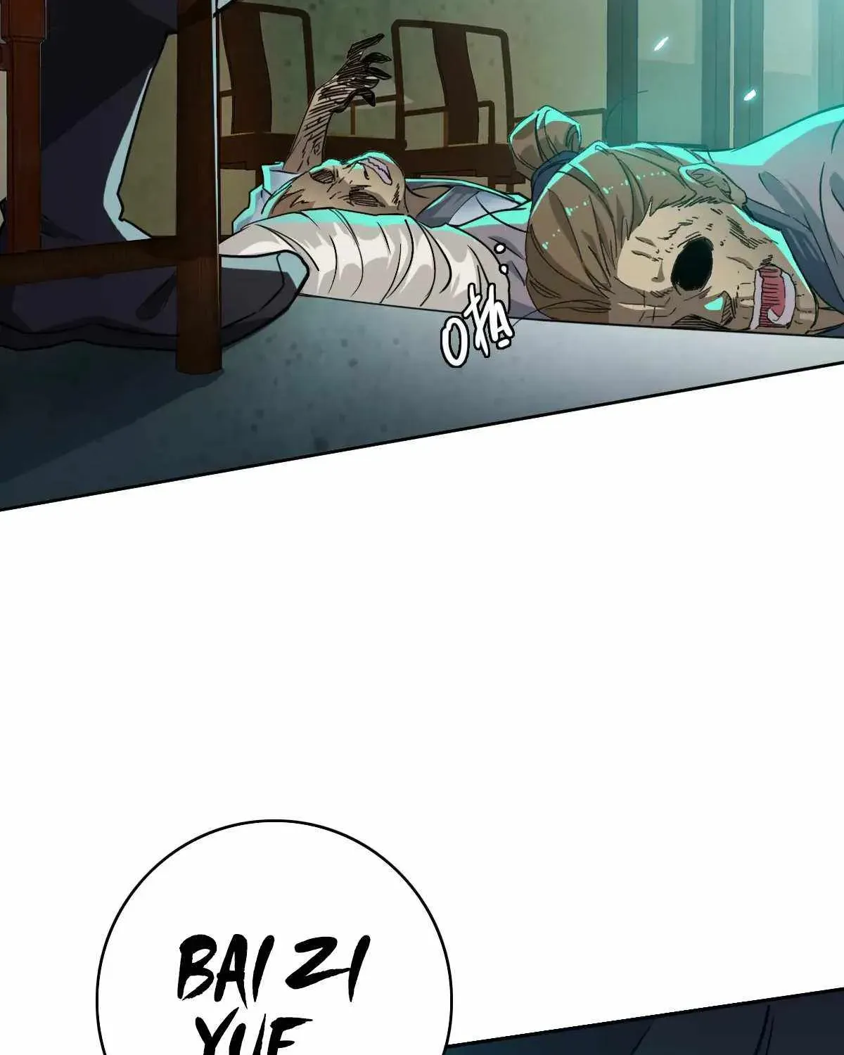 Chapter 20 — page 96