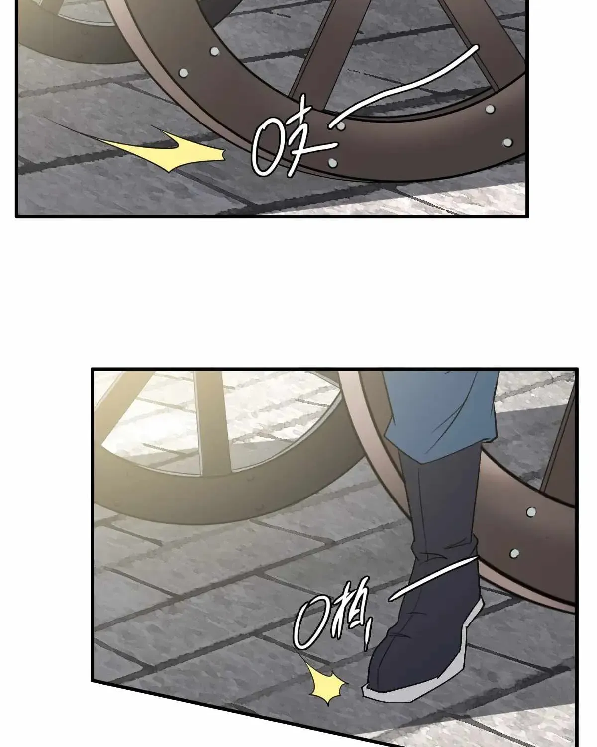 Chapter 21 — page 48