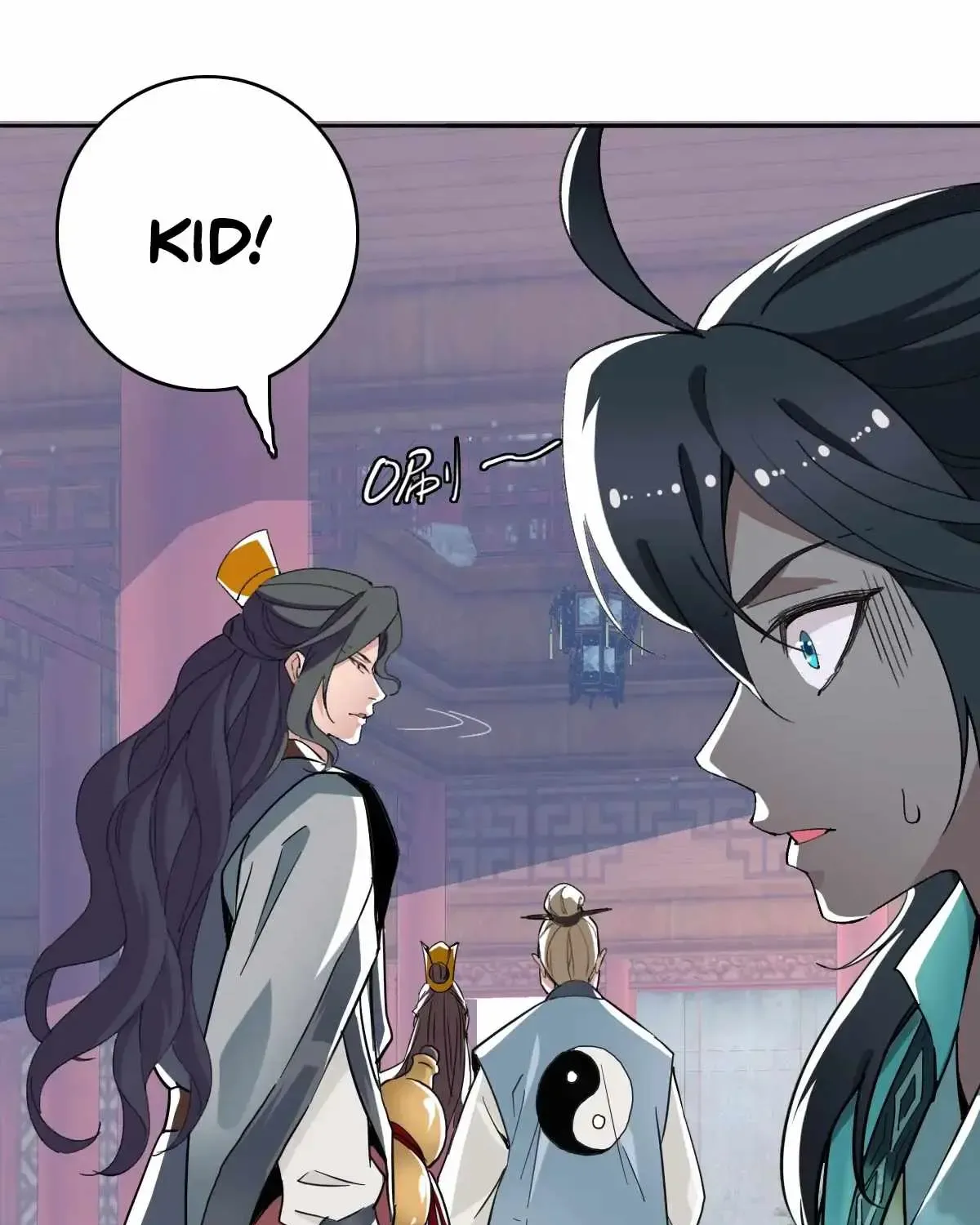 Chapter 22 — page 6