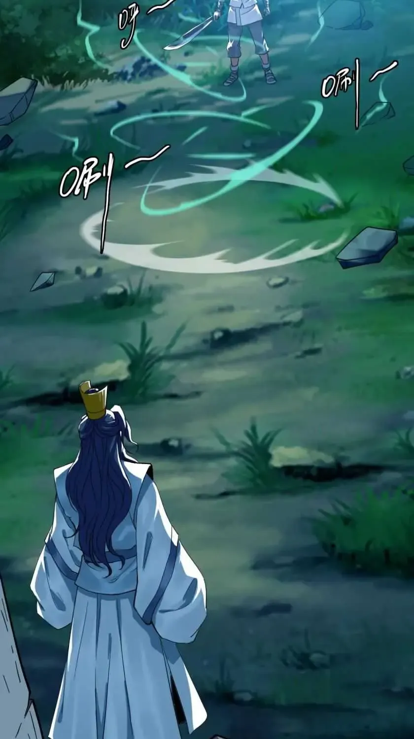 Chapter 25 — page 77