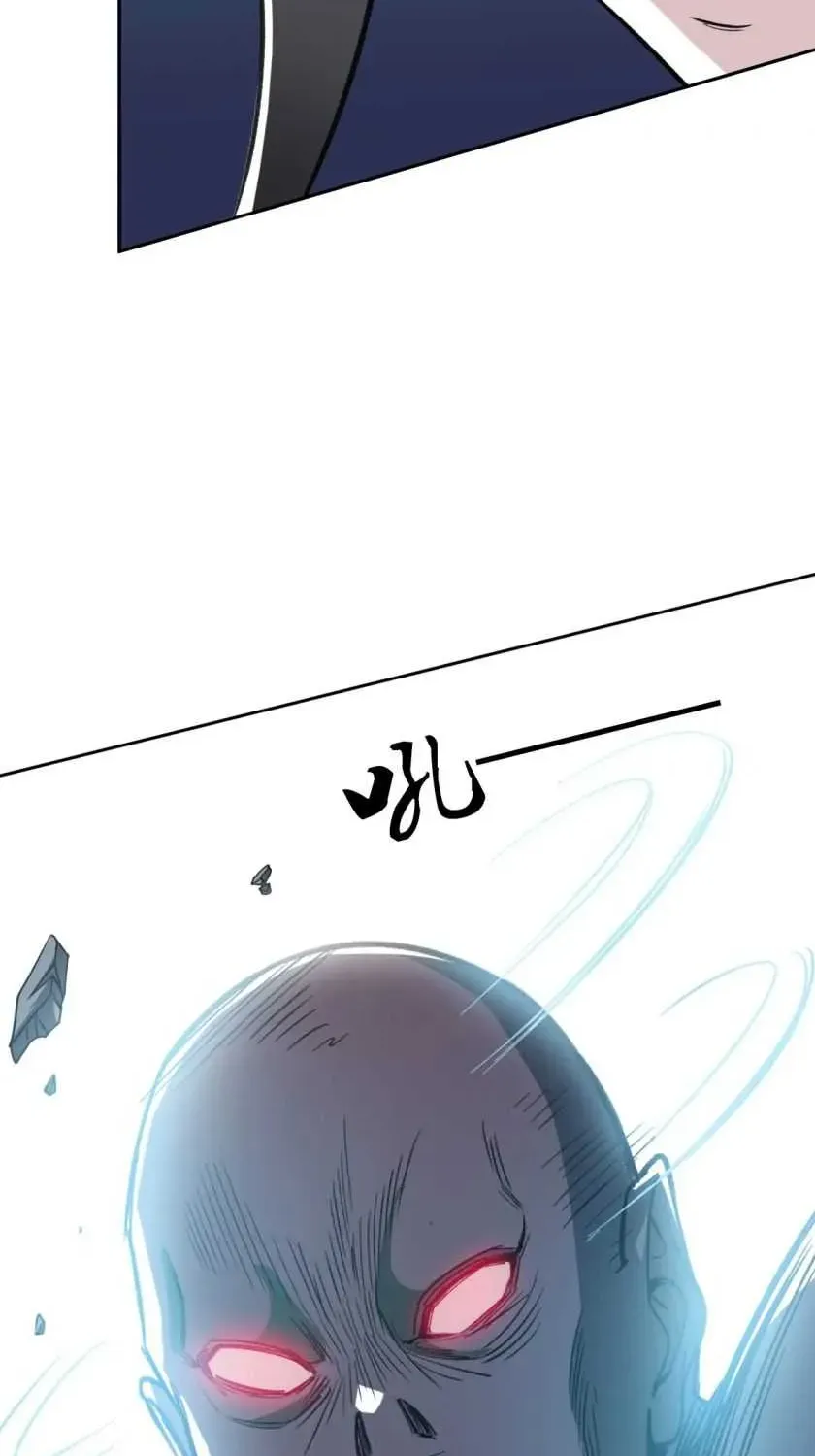 Chapter 26 — page 22