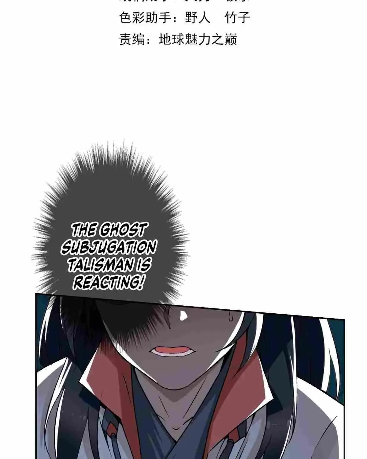 Chapter 28 — page 4