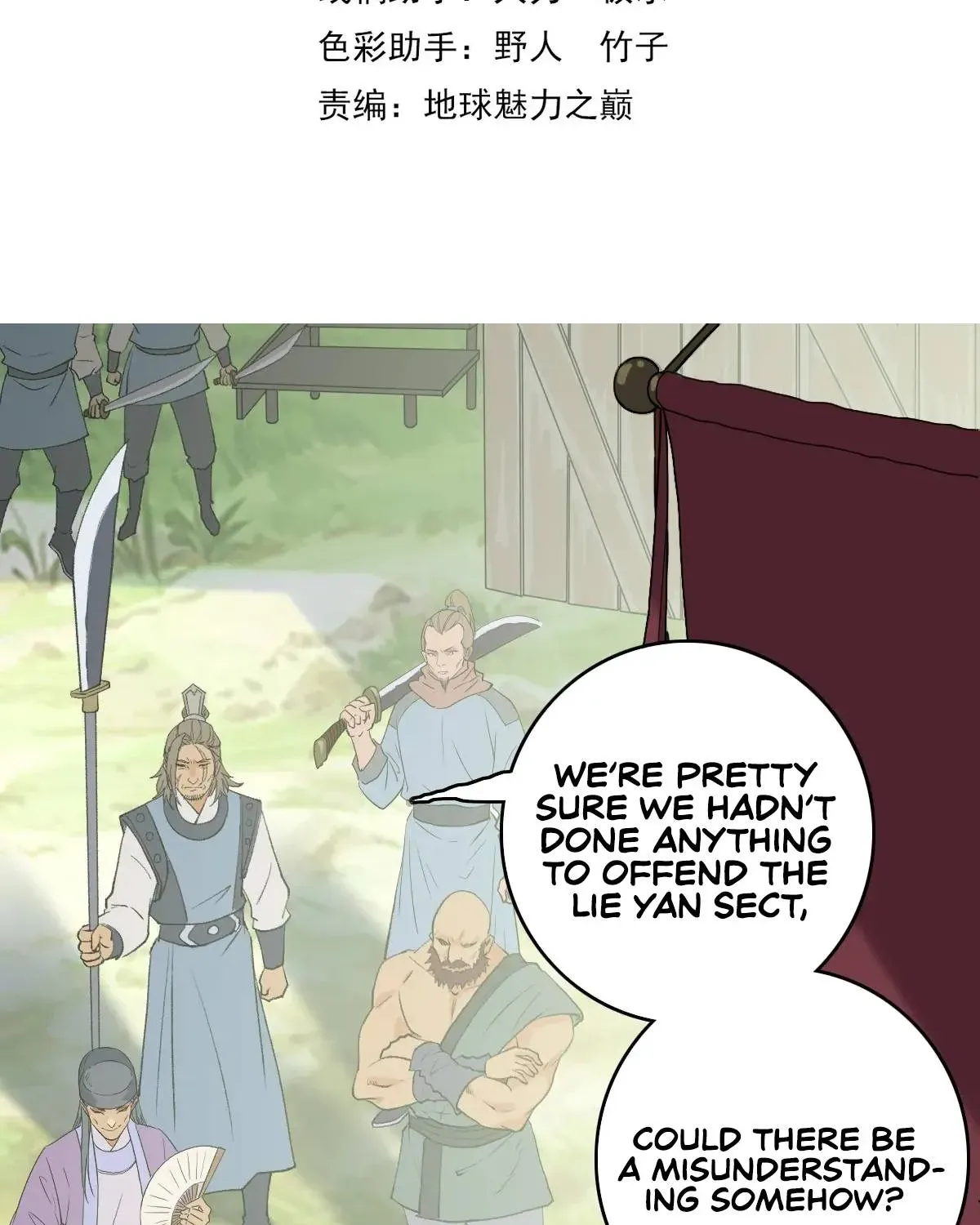 Chapter 29 — page 11