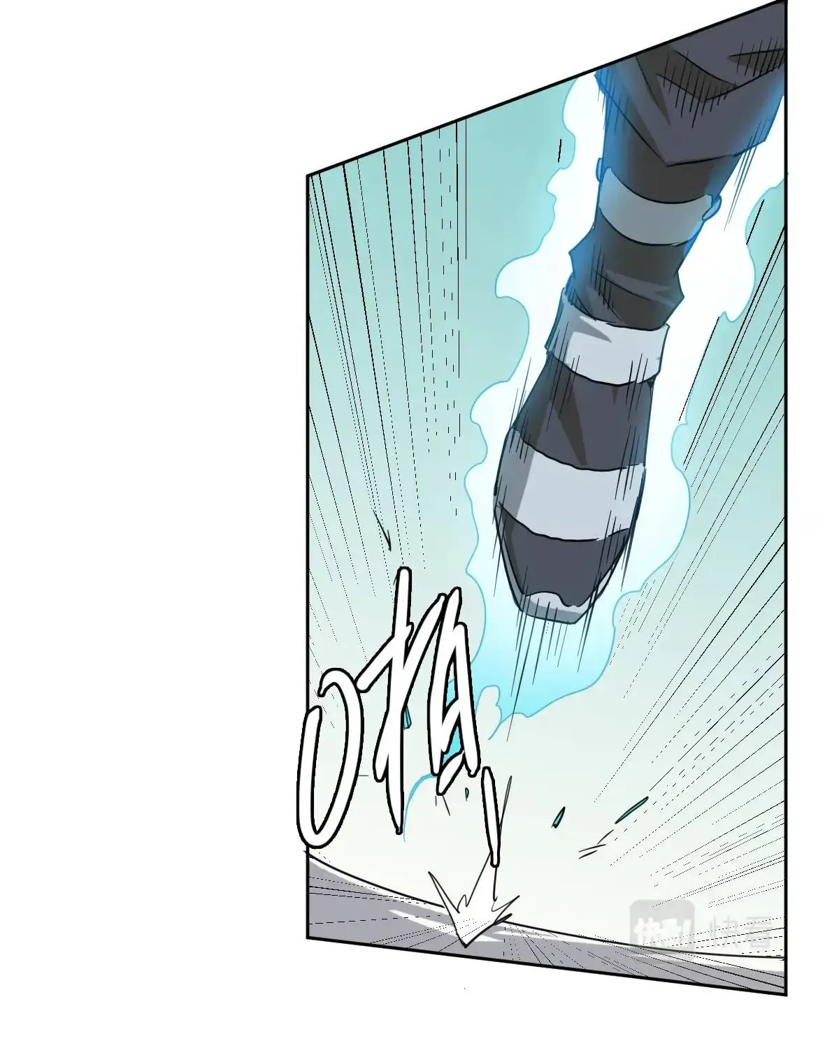 Chapter 30 — page 13