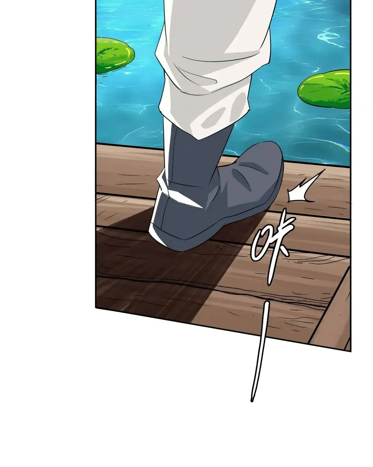 Chapter 30 — page 47