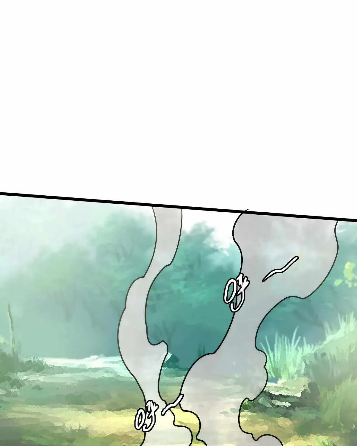 Chapter 33 — page 14
