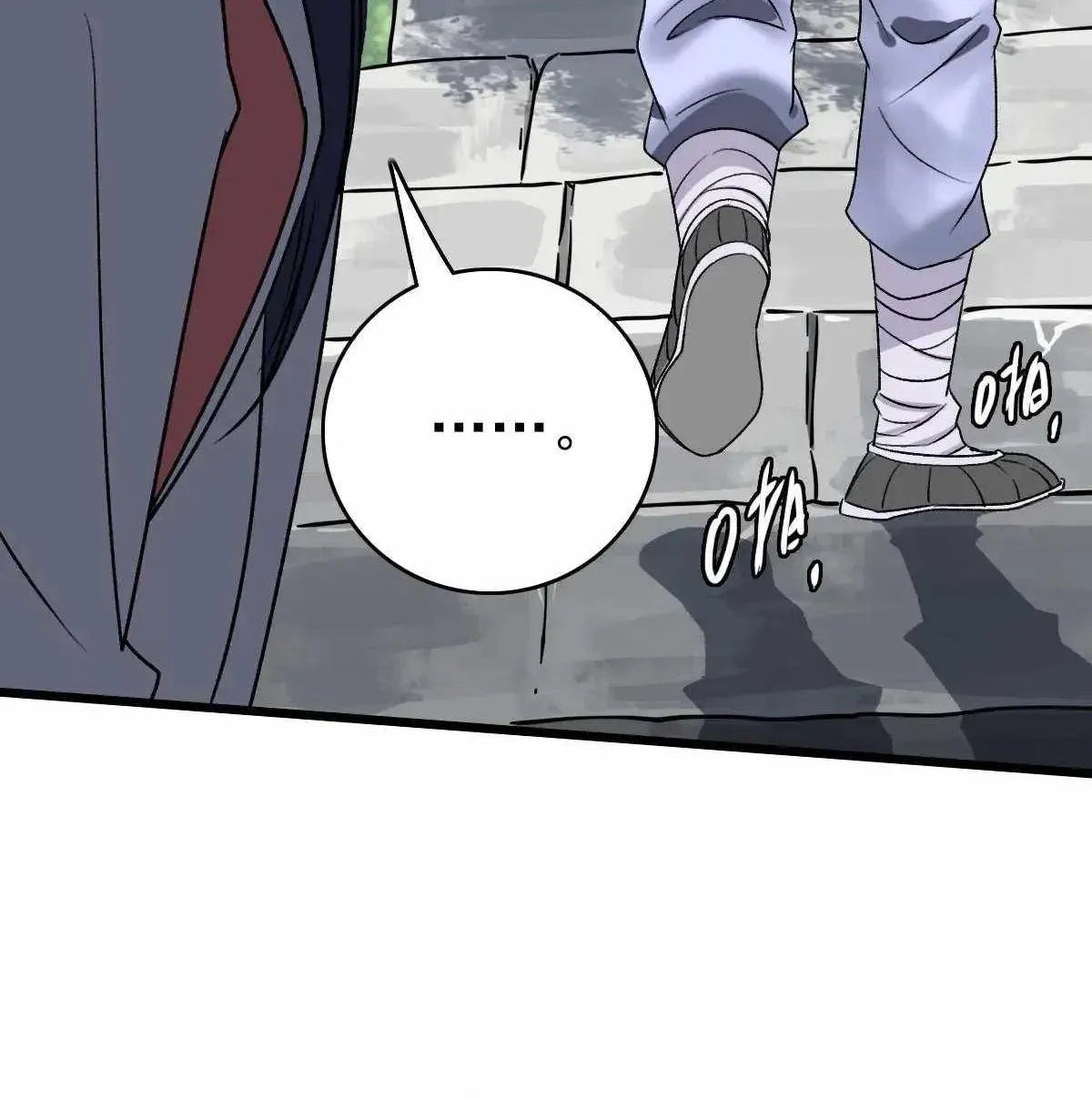 Chapter 33 — page 35