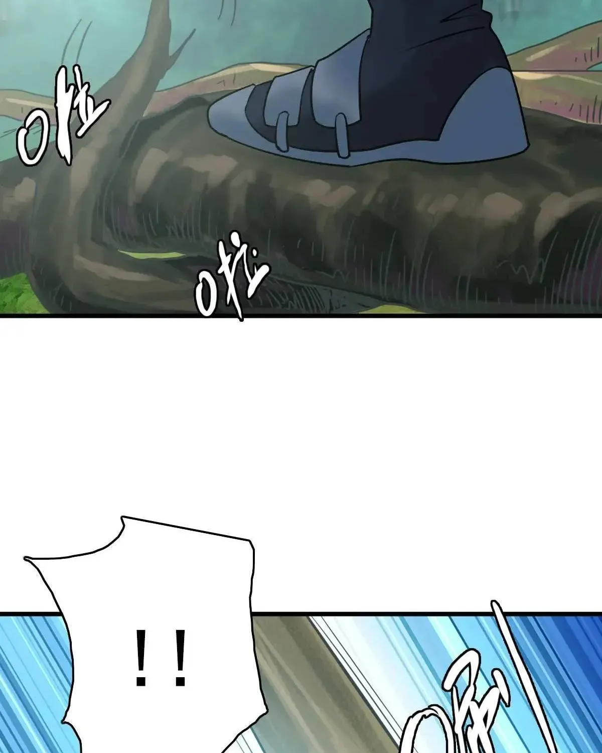 Chapter 35 — page 35