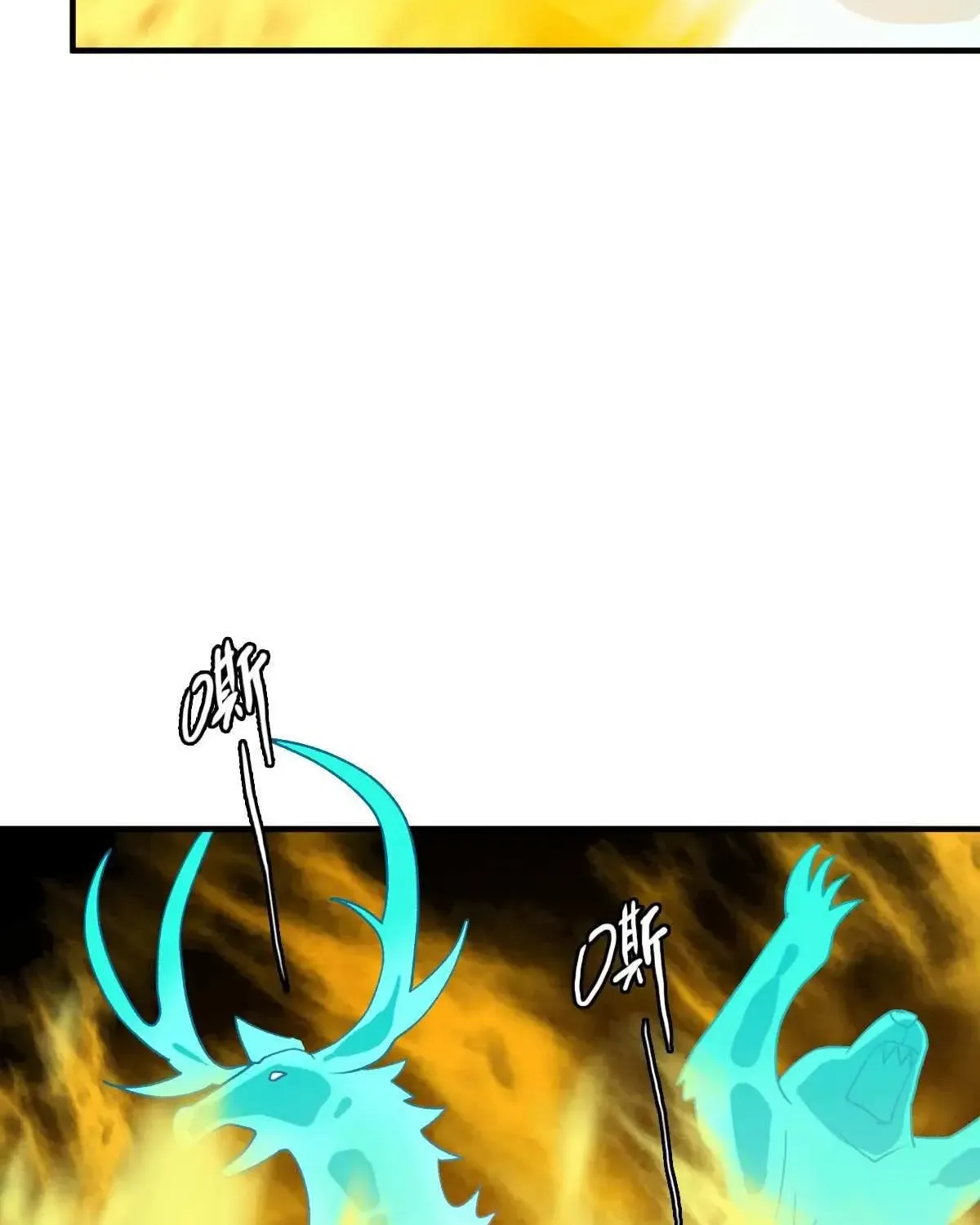 Chapter 35 — page 59