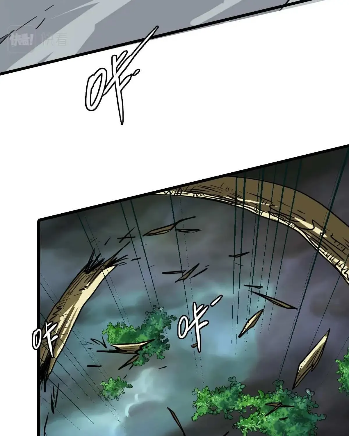 Chapter 36 — page 7