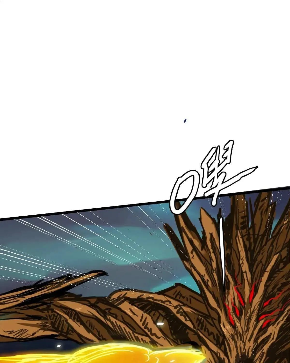 Chapter 36 — page 71