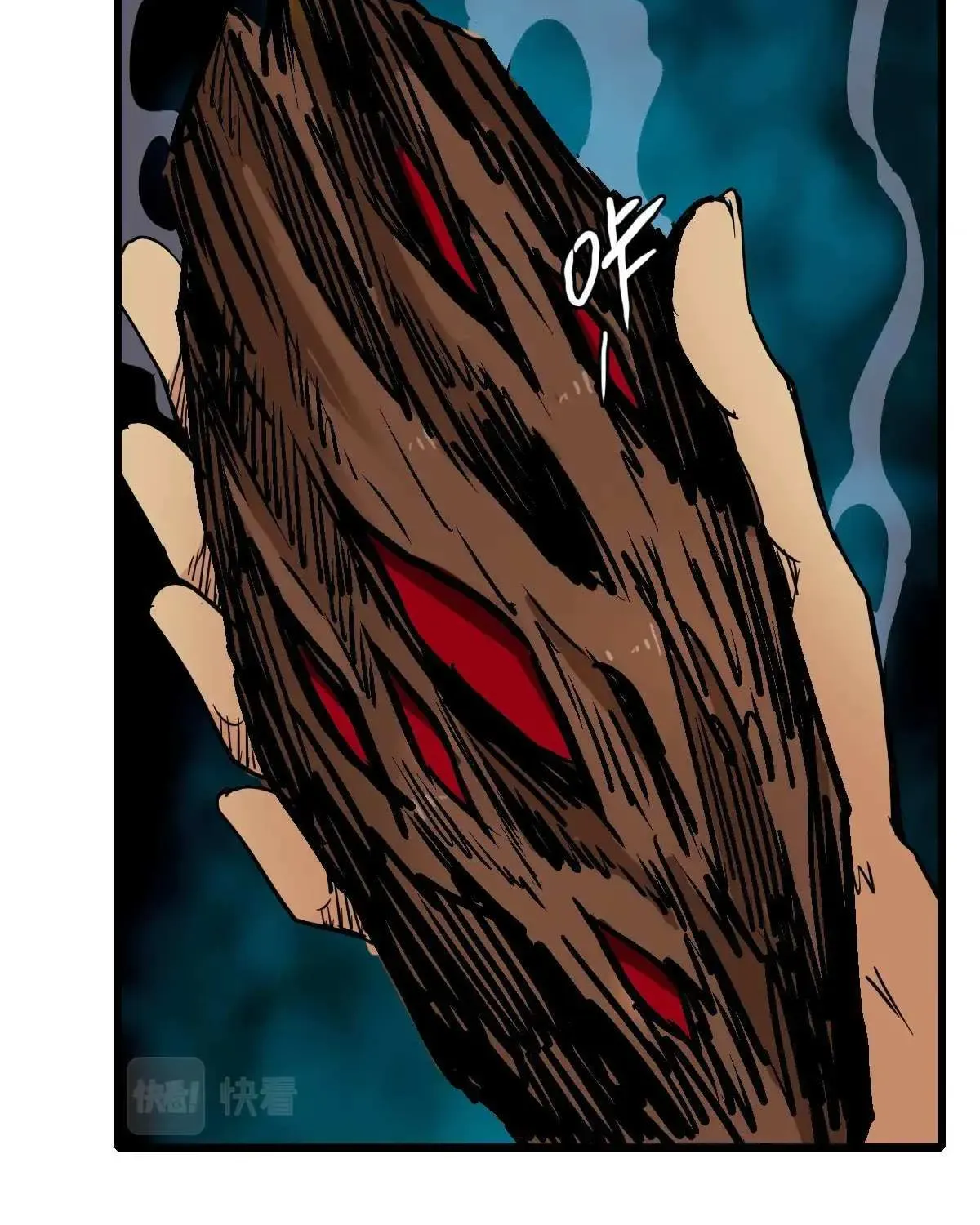 Chapter 36 — page 97