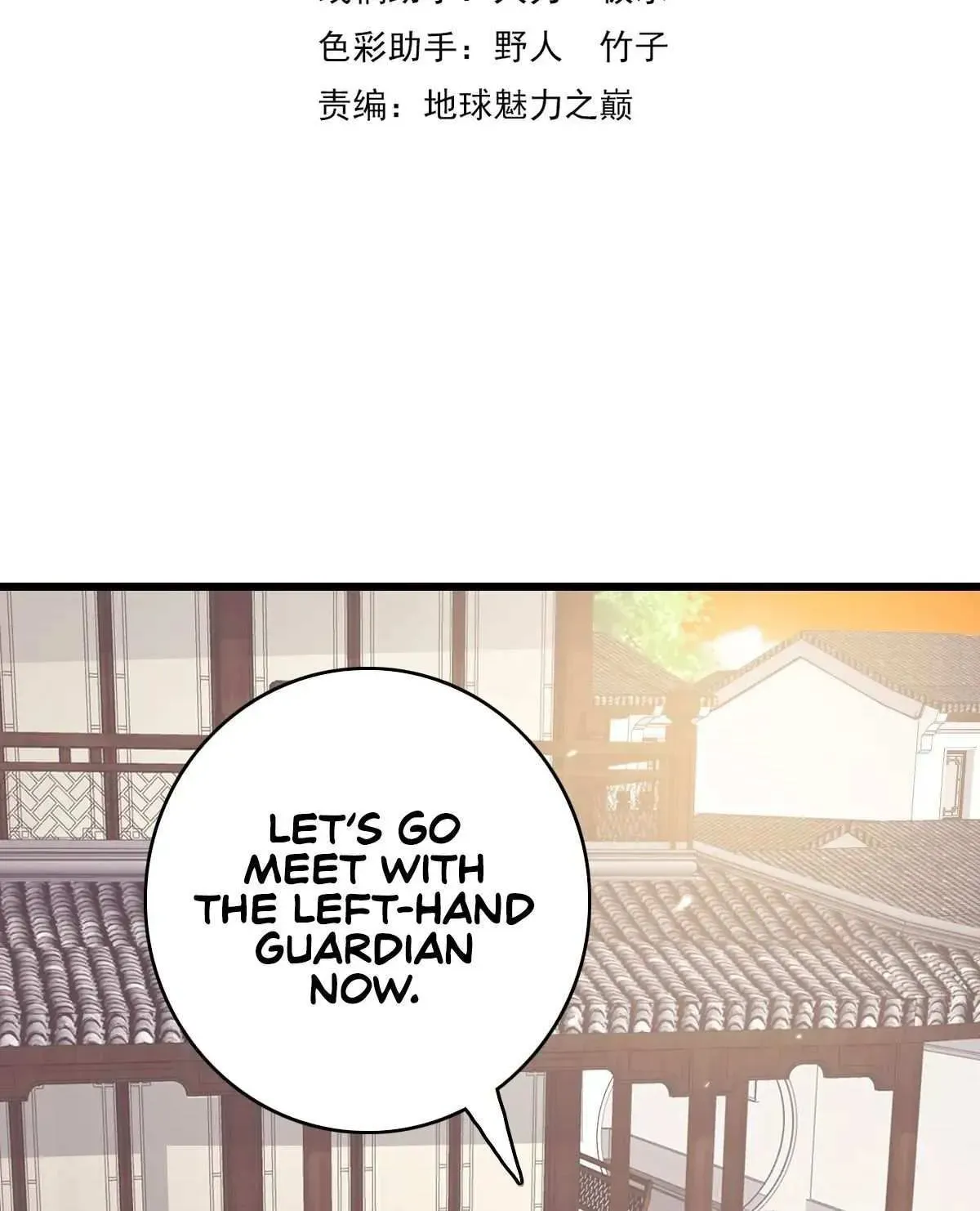 Chapter 38 — page 4