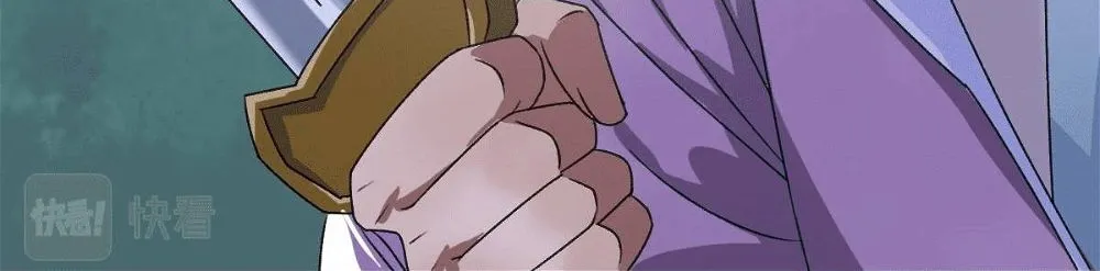 Chapter 41 — page 55