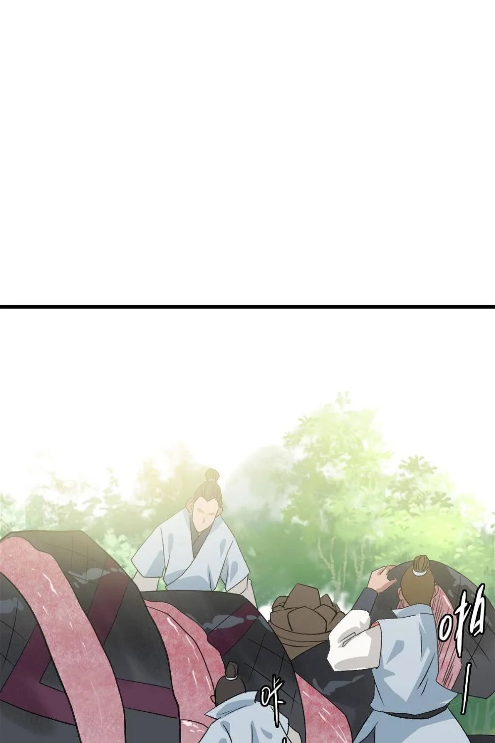 Chapter 41 — page 76