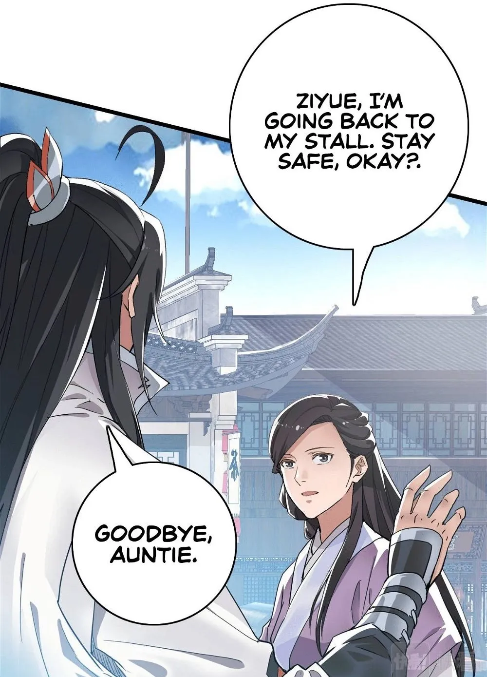 Chapter 42 — page 17
