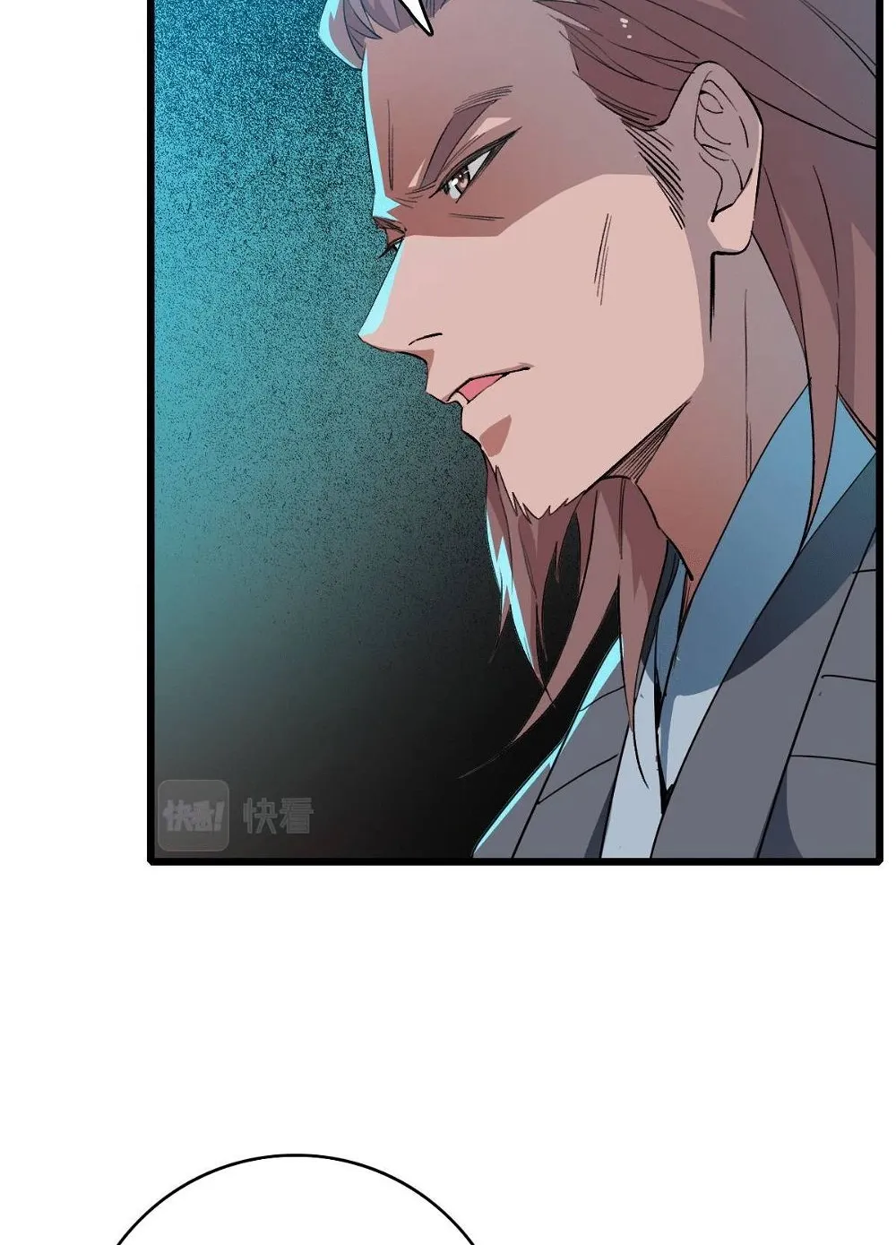 Chapter 42 — page 70
