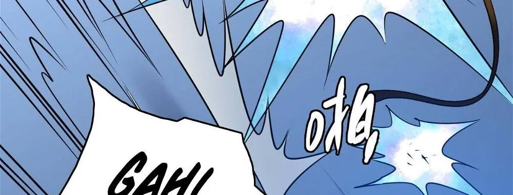 Chapter 43 — page 46