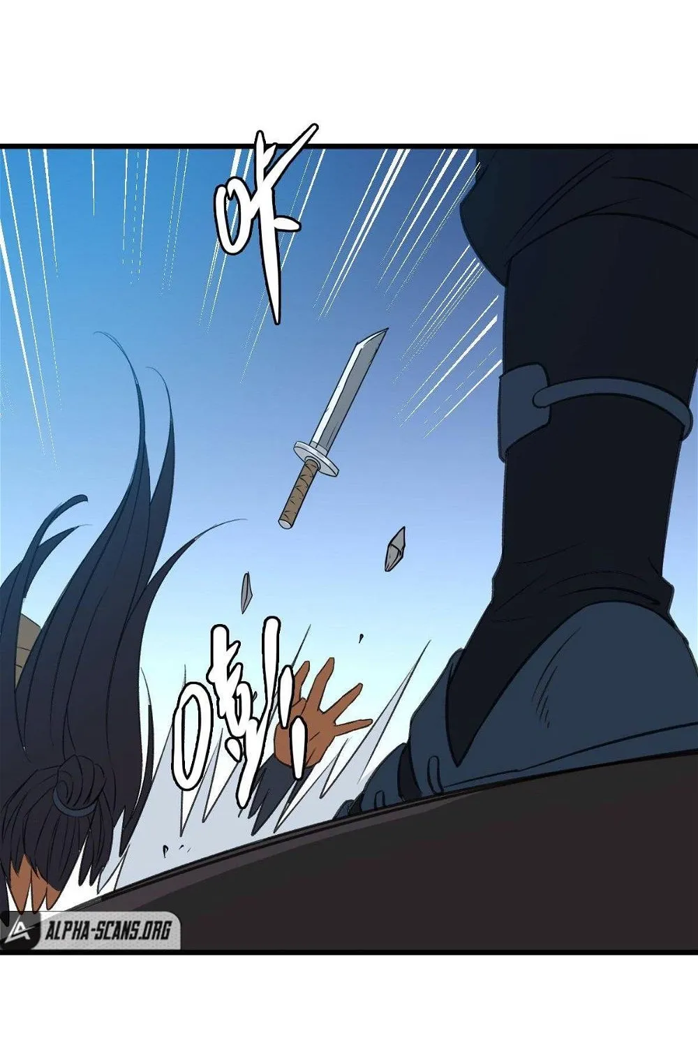 Chapter 43 — page 77