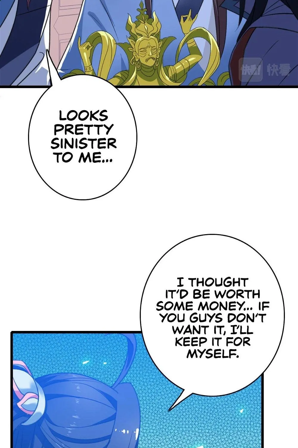 Chapter 45 — page 13