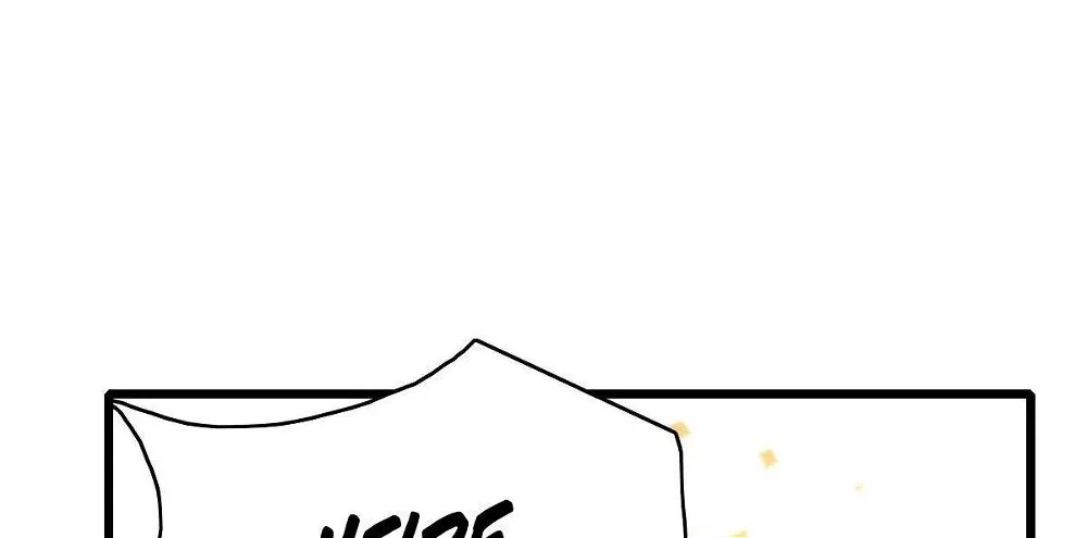 Chapter 45 — page 22